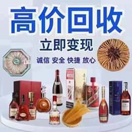 梅州市梅县购物卡回收站