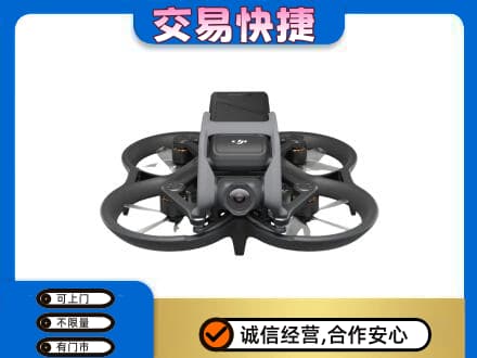 梅州市梅县回收无人机