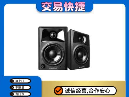 梅州市梅县回收音响