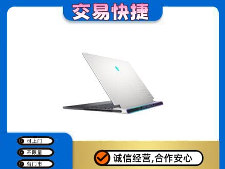 梅州市梅县回收电脑