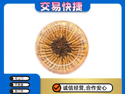 梅州市梅县回收虫草礼盒