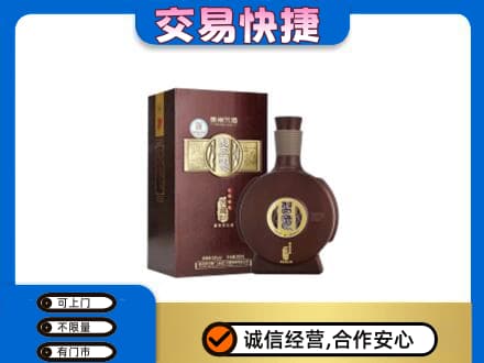 梅州市梅县名酒回收习酒.jpg