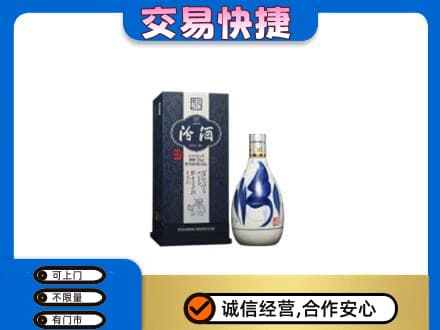 梅州市梅县名酒回收汾酒20.jpg