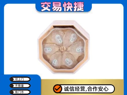 梅州市梅县礼品回收燕窝礼盒.jpg